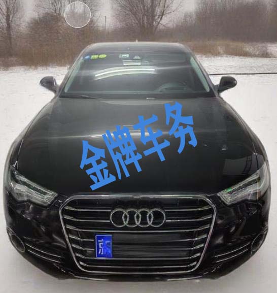 资质文件展示